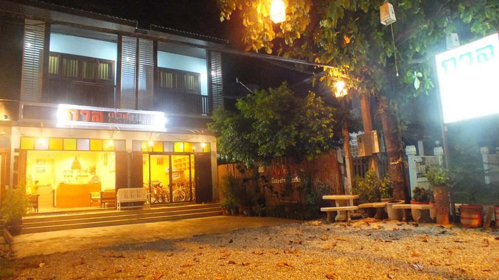Kala House 호텔 수코타이 외부 사진