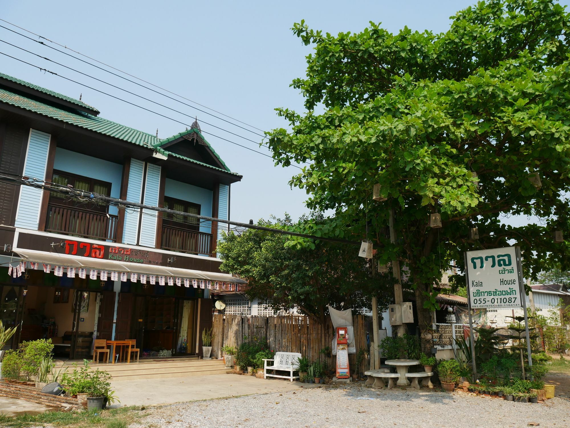 Kala House 호텔 수코타이 외부 사진