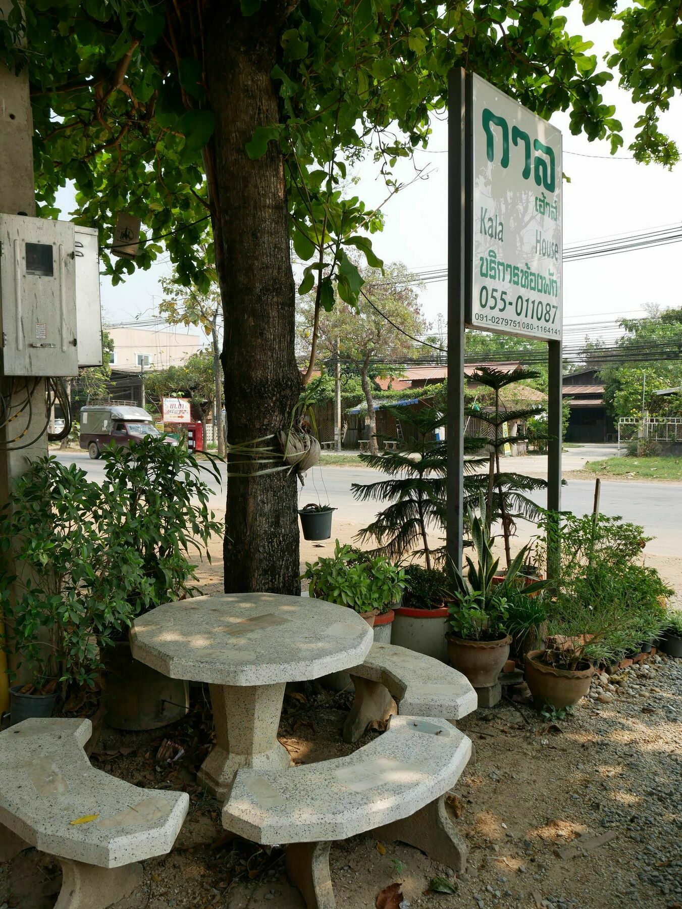 Kala House 호텔 수코타이 외부 사진